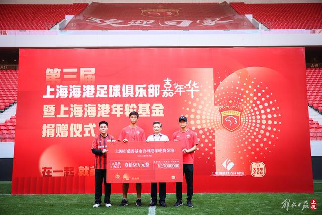 云顶国际· (中国)官方网站 - GENTING ENTERTAINMENTAPP展示图
